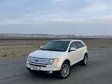 Ford Edge 2008 годаүшін7 000 000 тг. в Актау – фото 2