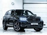 Geely Monjaro Flagship 2024 года за 13 550 000 тг. в Алматы