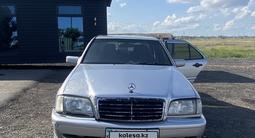 Mercedes-Benz C 220 1999 годаfor1 500 000 тг. в Караганда – фото 2