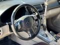 Subaru Legacy 2005 года за 5 100 000 тг. в Алматы – фото 12