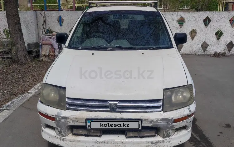 Mitsubishi RVR 1998 годаүшін650 000 тг. в Павлодар