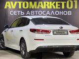 Kia Optima 2020 года за 8 900 000 тг. в Астана – фото 4