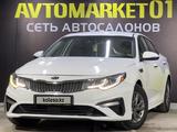 Kia Optima 2020 года за 8 900 000 тг. в Астана