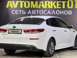 Kia Optima 2020 годаүшін8 900 000 тг. в Астана – фото 5