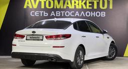 Kia Optima 2020 года за 8 900 000 тг. в Астана – фото 5