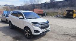 Lifan MyWay 2017 годаүшін4 500 000 тг. в Шымкент