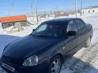 ВАЗ (Lada) Priora 2170 2013 годаүшін1 800 000 тг. в Актобе