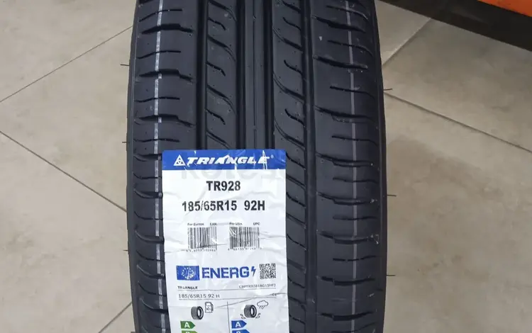185/65R15 TRIANGLE TR928 за 20 700 тг. в Алматы