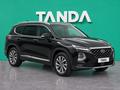Hyundai Santa Fe 2020 годаүшін12 800 000 тг. в Алматы – фото 2