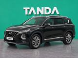 Hyundai Santa Fe 2020 годаүшін12 800 000 тг. в Алматы