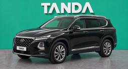 Hyundai Santa Fe 2020 годаүшін12 800 000 тг. в Алматы