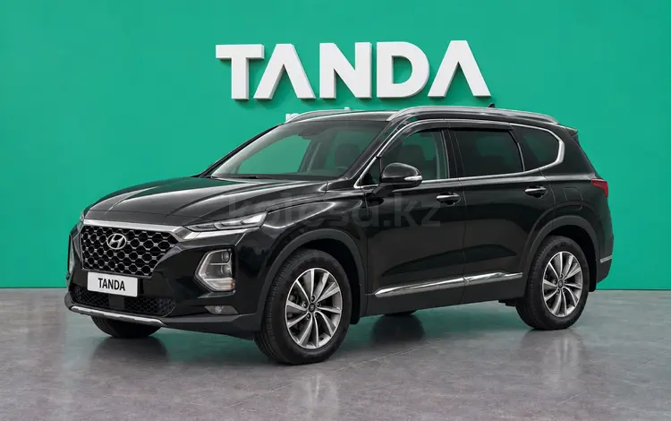 Hyundai Santa Fe 2020 годаүшін12 800 000 тг. в Алматы