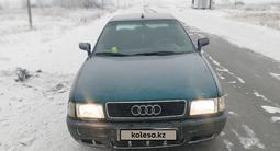 Audi 80 1993 годаfor1 000 000 тг. в Кокшетау – фото 3