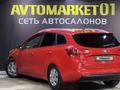 Kia Cee'd 2014 года за 5 600 000 тг. в Астана – фото 4