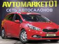 Kia Cee'd 2014 года за 5 600 000 тг. в Астана – фото 3