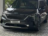 Kia Carnival 2023 года за 25 500 000 тг. в Тараз