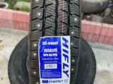Hifly 155/80R12C шипы за 120 000 тг. в Алматы – фото 2