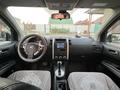 Nissan X-Trail 2014 года за 8 000 000 тг. в Актобе – фото 16