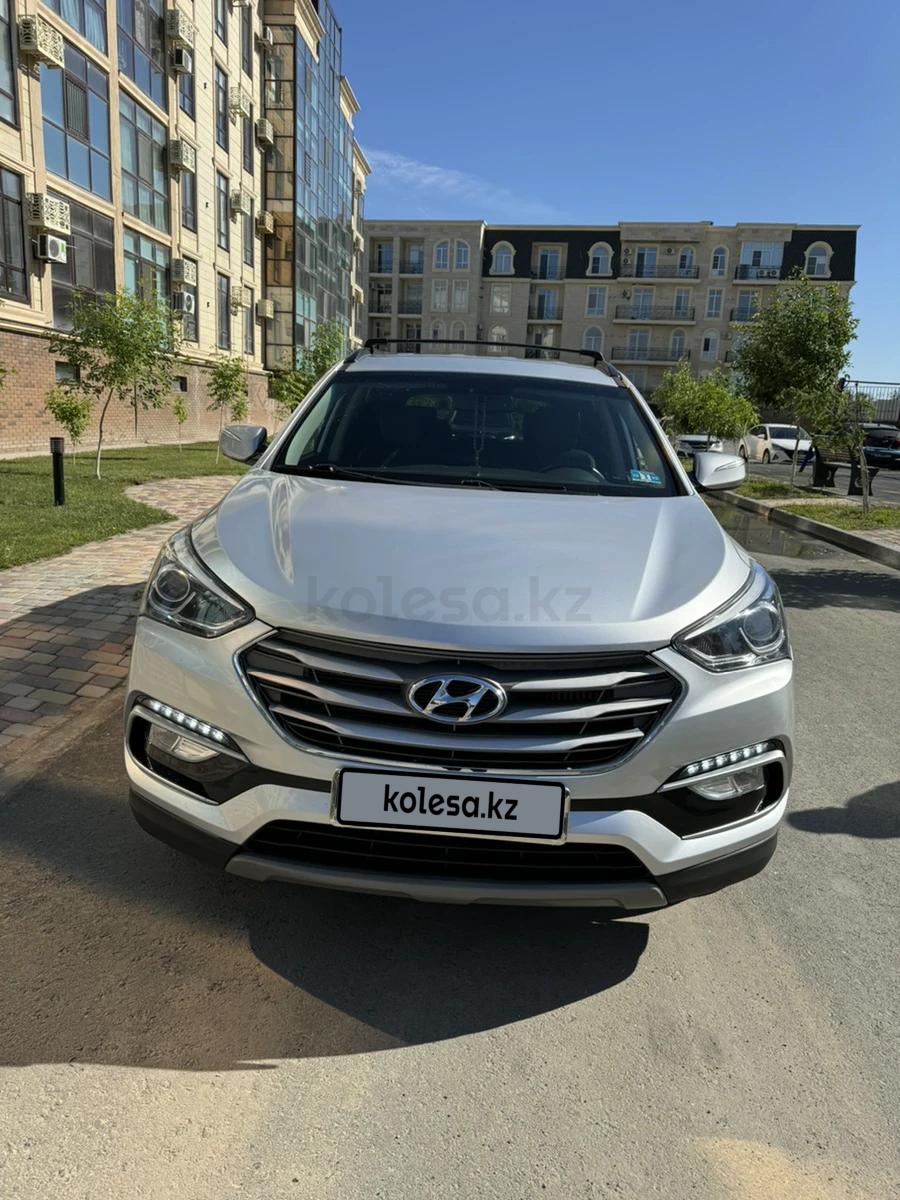 Hyundai Santa Fe 2017 г.