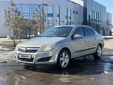 Opel Astra 2008 года за 2 490 000 тг. в Караганда