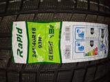 Rapid 245/40R18 Ice Knightүшін31 500 тг. в Шымкент