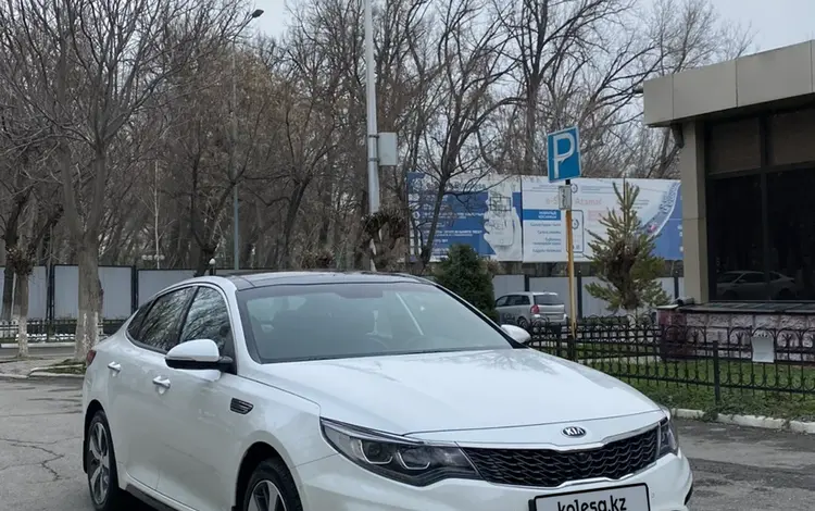 Kia Optima 2019 года за 10 700 000 тг. в Алматы