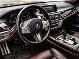 BMW 750 2020 года за 55 000 000 тг. в Алматы – фото 5