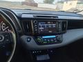 Toyota RAV4 2016 года за 7 900 000 тг. в Актобе – фото 3