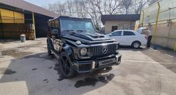 Mercedes-Benz G 500 2002 года за 6 600 000 тг. в Алматы