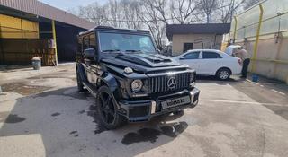 Mercedes-Benz G 500 2002 года за 6 200 000 тг. в Алматы