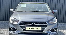 Hyundai Accent 2018 года за 7 290 000 тг. в Актобе – фото 2