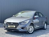 Hyundai Accent 2018 года за 7 290 000 тг. в Актобе