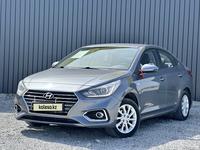 Hyundai Accent 2018 годаүшін7 290 000 тг. в Актобе