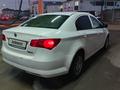 MG 350 2014 г.
