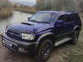 Toyota Hilux Surf 1996 годаүшін4 200 000 тг. в Алматы