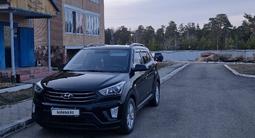 Hyundai Creta 2019 года за 8 800 000 тг. в Щучинск