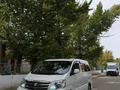 Toyota Alphard 2005 годаүшін3 500 000 тг. в Уральск