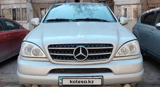 Mercedes-Benz ML 320 2001 года за 4 300 000 тг. в Алматы