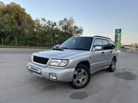 Subaru Forester 1997 годаfor3 200 000 тг. в Алматы