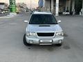Subaru Forester 1997 годаүшін3 200 000 тг. в Алматы – фото 7