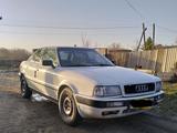 Audi 80 1996 года за 1 290 000 тг. в Петропавловск – фото 3