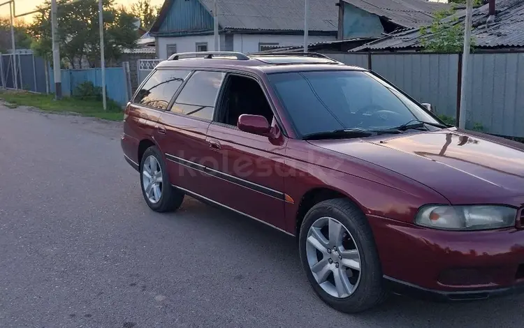 Subaru Legacy 1997 года за 1 800 000 тг. в Талдыкорган