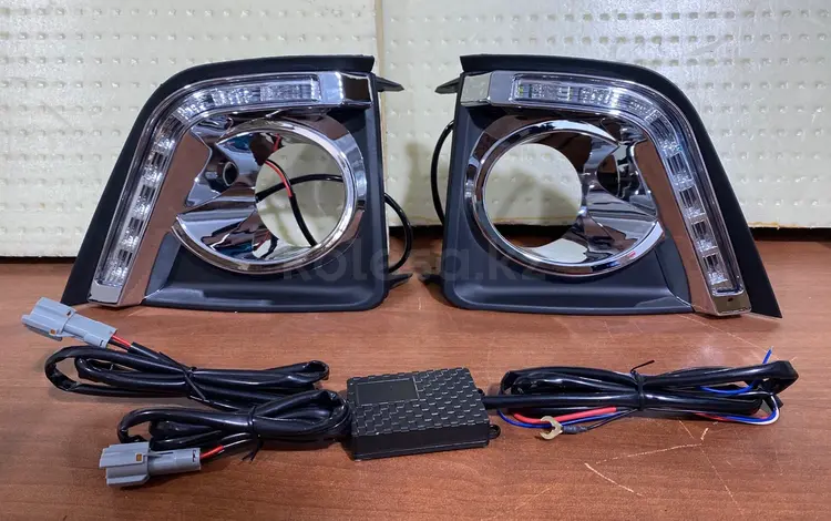 Ободок туманки — Toyota Corolla 2014 — (диодные) за 25 000 тг. в Алматы