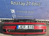 Бампер всборе от форд галакси 2001 за 90 000 тг. в Уральск