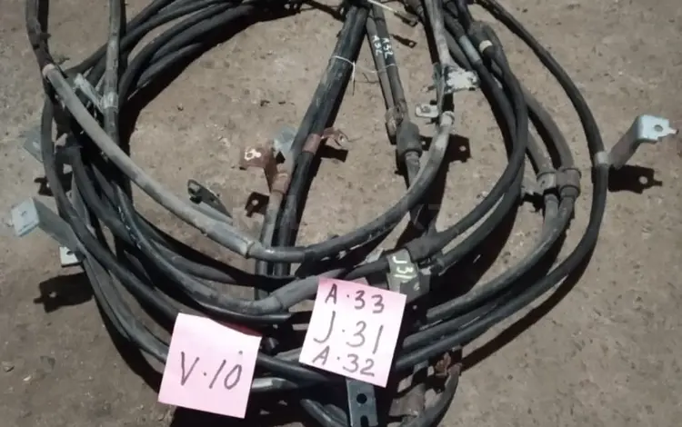 Трос ручника за 20 000 тг. в Алматы