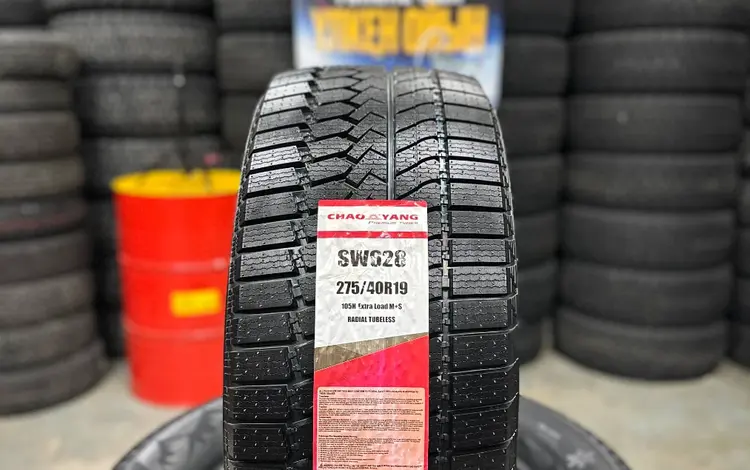 275/40R19 CHAOYANG SW628 XL 105H за 44 600 тг. в Алматы