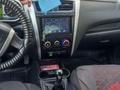 Datsun on-DO 2014 годаүшін2 000 000 тг. в Кызылорда