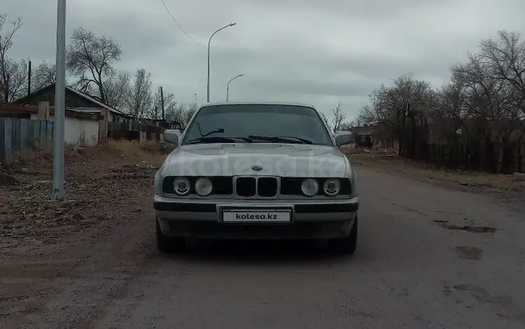 BMW 520 1992 года за 1 200 000 тг. в Караганда