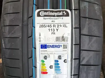 Continental ContiS Sport Contact 6 SUV 285/45 R21 113 Y за 1 100 000 тг. в Алматы