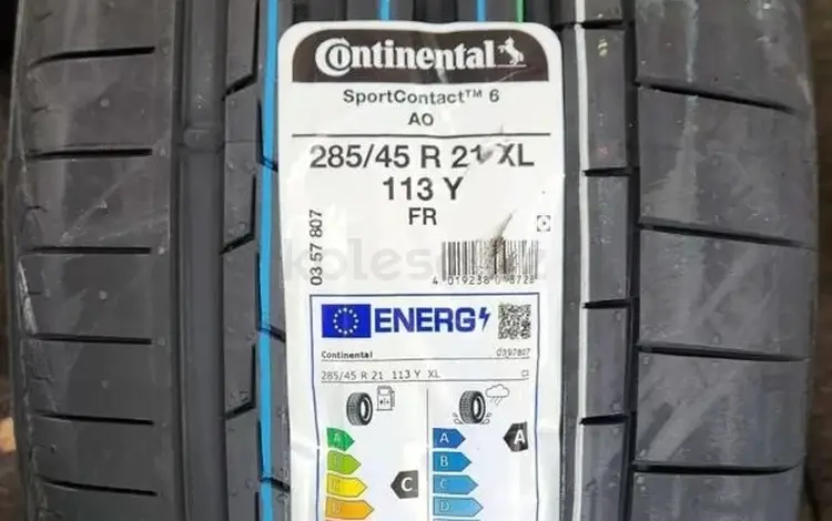 Continental ContiS Sport Contact 6 SUV 285/45 R21 113 Y за 1 100 000 тг. в Алматы